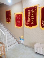 -奢享月产后修复中心(包河店)