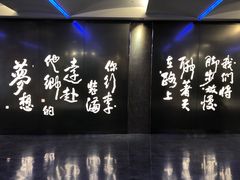 -玺子牛肉面