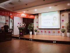 -苏州大学理想眼科医院