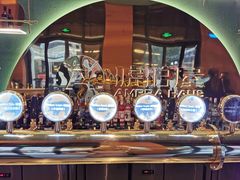 -Ambra Haus琥珀屋精酿餐厅(宝山店)