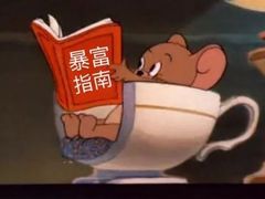 -7mall美食潮地标