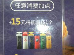 -德克士(东大直街店)