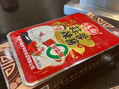 -老万烧烤(典逸心洲店)