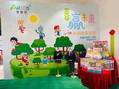 -爱睿思儿童早教亲子游泳(万象城店)