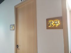 -客汀家宴·客家烟火 四季食材(集美店)