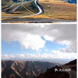 巴音郭楞蒙古自治州