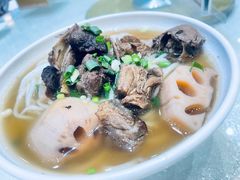 -优之名鹅城