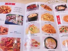 -楼兰印象(朝外店)