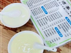 -沙湾姜埋奶(兴新包店)