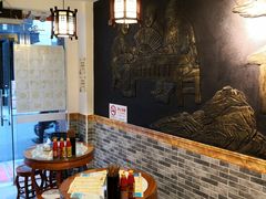 -双喜老铺(人民广场店)