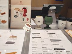 -M Stand(北京平安幸福中心店)