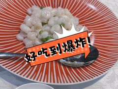 -麟1929(外滩店)