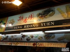 -凝香园(渣菲大厦店)