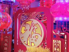 -利津路小商品批发市场
