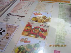 -咕噜咕噜·章鱼小丸子(广州荔湾领展广场店)