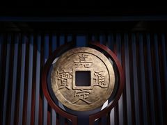 -嘉定博物馆