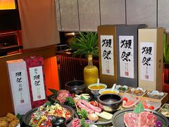 -無二炙坊·和牛烧肉(大钟寺1733店)