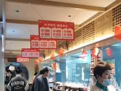 -老淮滨-蚌埠非遗小吃(淮河路店)