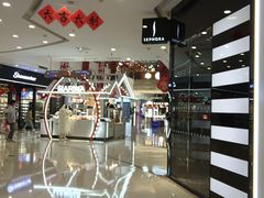 -万达广场(芜湖镜湖店)