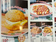 菜单-孖记茶档·热腾茶餐(江南西plus店)