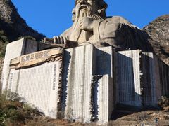 -圣莲山风景区