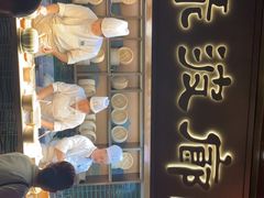 门面-绿波廊(豫园店)