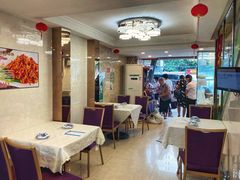 大堂-汇兴源餐馆(小北路店)