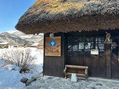 -白川乡与五箇山的合掌构造村落