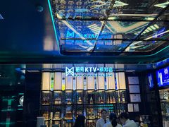 -酷秀KTV(五道口店)