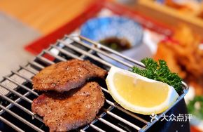 Charcoal-Grilled Sendai Beef Tongue