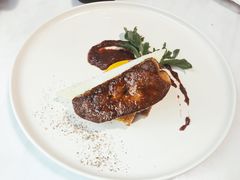 -Wei菋·Le Bistrot