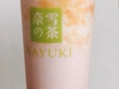 -奈雪的茶(石厦时代广场店)