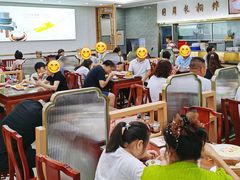 -日月永和中国餐饮名店(凤凰店)