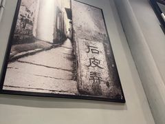 -西塘人家•黑金冠本地好店