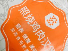 -便利蜂(善缘街立方庭大厦店)