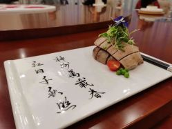 -宝格利廷宴会艺术中心(南商店)