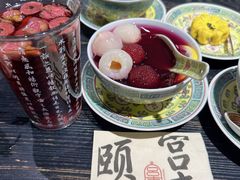 -宫事颐庭·老佛爷贵寿下午茶(颐和园店)