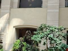 -悦融琥珀·京鲁菜·海味珍品(西单店)
