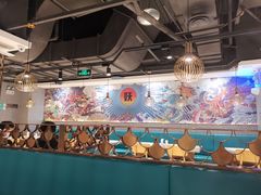 大堂-半天妖烤鱼(东方新天地店)