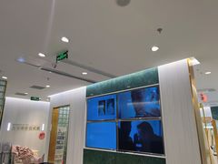 -海马体照相馆(环贸iapm大师爱情店)
