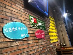 -腰子哥烤串(石佛营炫特店)