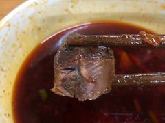 -十八梯眼镜面(五红路店)