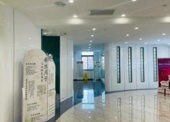 -安心妈妈月子中心(高新店)