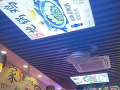 -地锅之家·鲜货工厂(华发路店)