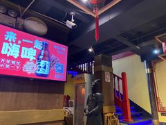 -令狐冲·活鱼馆(宝龙店)