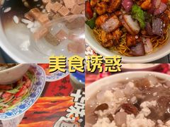 -王繁星面馆(西安熙地港店)