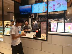 -茶百道(柏威年店)