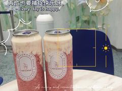 -ARTEASG啊T·新加坡奶茶(天一店)