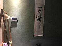 -正清和·推拿养生(第五郡店)