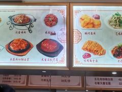 -华天延吉餐厅(西四总店)